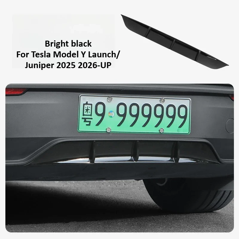 Carbon Fiber Pattern Rear Spoiler Protector Guard