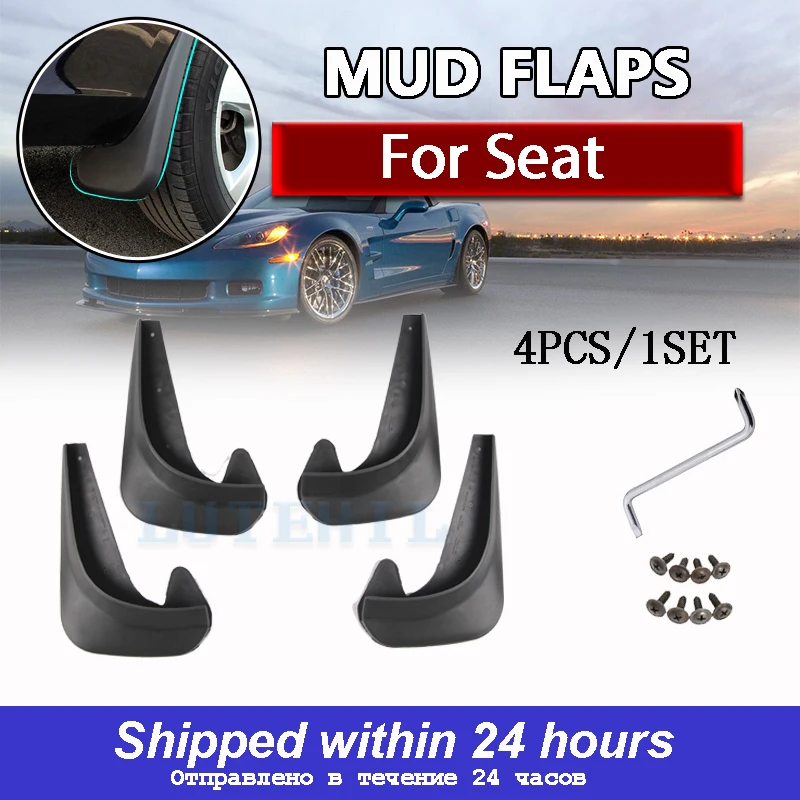 SetUniversalMudflapsMudFlapsSplashGuardsMudguardsForSeat