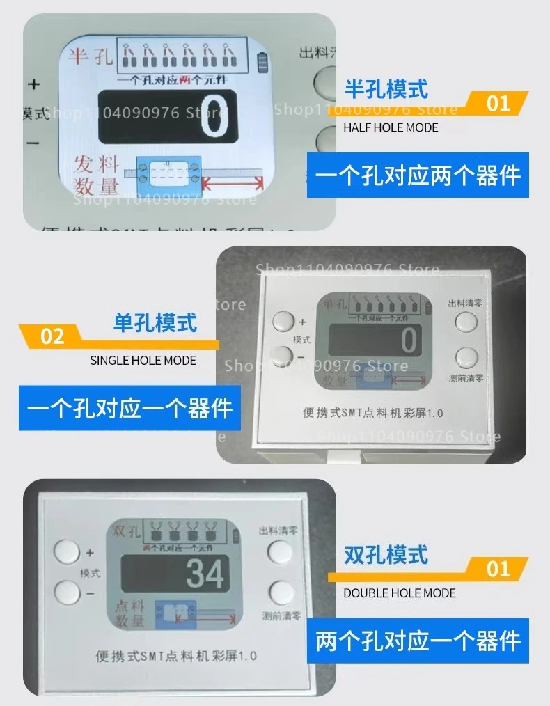Color Screen Portable SMT Component Counter Fast Parts Counting Machine for SMD