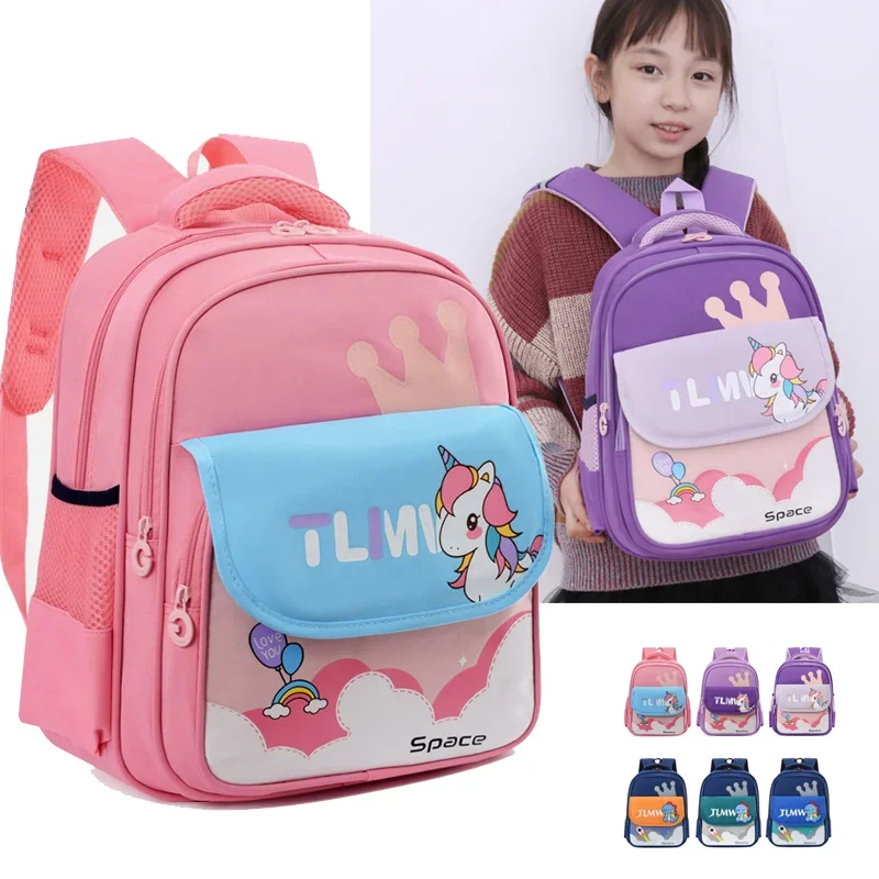 

School Bags for First and Second Grade Primary School Students Cartoon Unicorn Girls Backpack Waterproof Cartoon Boy Backpack