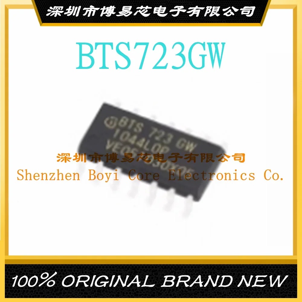 BTS723GW BTS723 Brand new imported bridge driver internal switch patch SOP14 new imported tlp116a optocoupler p116a patch sop5 optical isolator tlp116