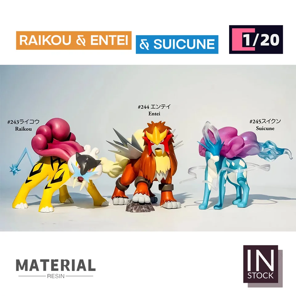 樹脂フィギュア1/20 Bqg Rikou & entei & suicune - AliExpress