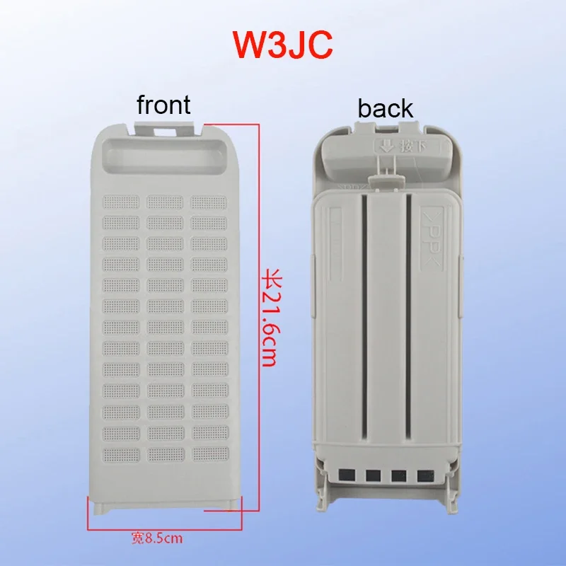 Washing Machine Filter Box Filter Bag Mesh For Panasonic XQB75/80/85/90 XQB70-Q7521 Series Washing Machine Replaceable Parts