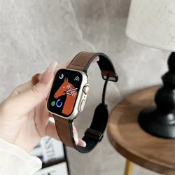 Premium Magnetic Buckle Silicone - Leather Watch Strap Bracelet - 38MM 40MM 41MM (Deep Brown)