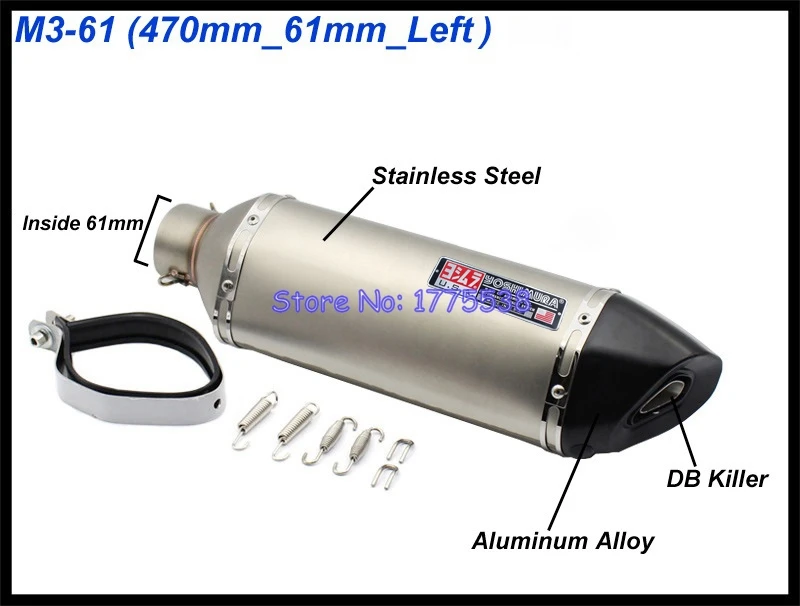 Left/Right ID:51mm/61mm Universal Motorcycle Exhaust Escape Moto Muffler DB Killer for KTM Tmax530 Xmax300 MT07 MT09 ER6N CB400 - Image 5