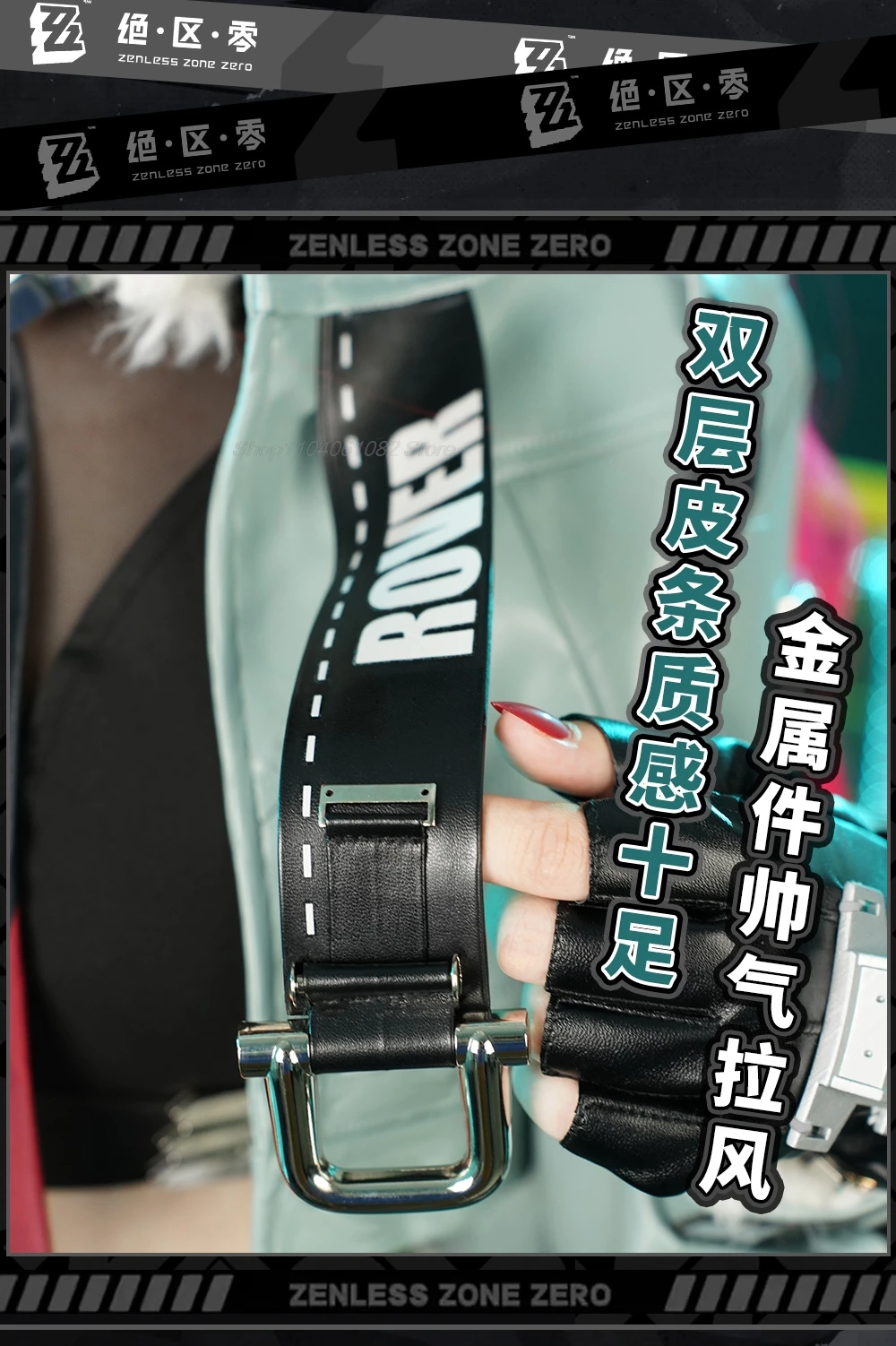 Jane Doe Halloween Costume Zenless Zone Zero Cosplay Costumes Women Anime Women's Adult Woman Comic Con Party Outfit