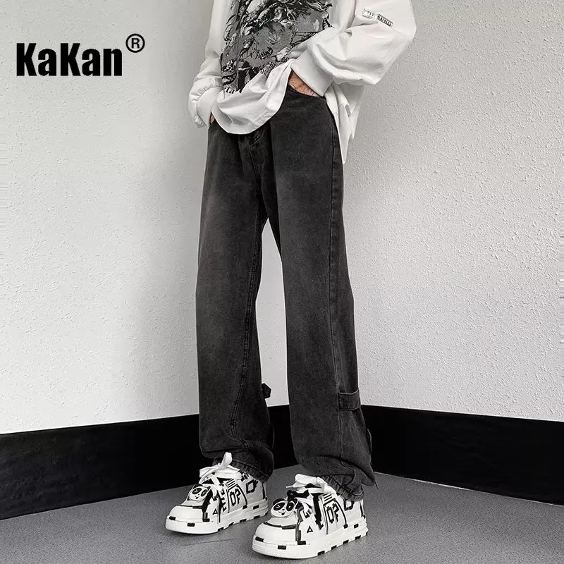 Kakan - Washed Vintage Lazy Jeans for Men, American High Street Zipper Fashion Fit Straight Denim K58-K3002