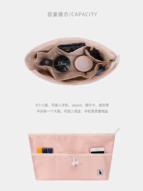 Satin Organizer Purse Insert Bag For Neverfull MM Handbag,Tote Makeup Bag  Storage Divider Organizers Travel Cosmetic Bags Shaper - AliExpress