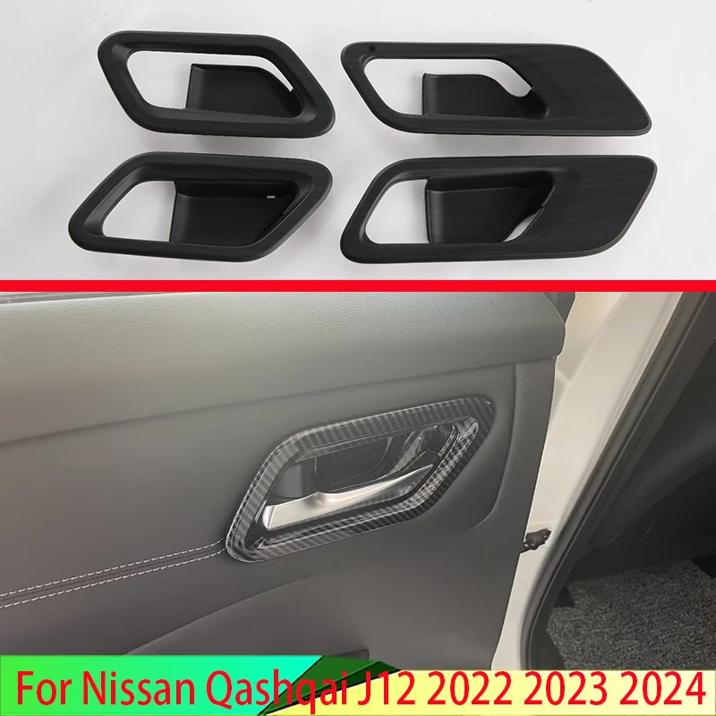 

Для Nissan Qashqai J12 2022 2023 2024 Стиль углеродного волокна крышка внутренней дверной ручки Catch Чаша отделка вставка ободок рамка украшение
