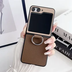 Luxury Dual-Tone Ring Holder PU Leather Phone Case for Z Flip 4 (Brown)