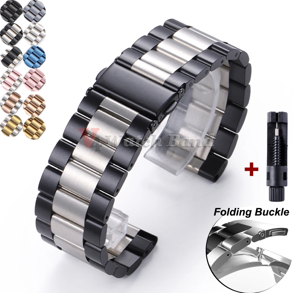 Elegant Stainless Steel Watch Band - 20mm/22mm Adjustable Strap