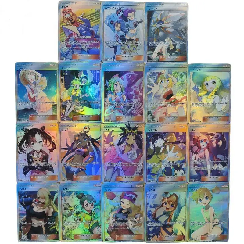 Flash Card Marnie Lillie Elesa Cynthia Ptcg Personaggio Op04 18 Fogli Giapponese Fai Da Te Action Toy Figure Collezione Di Giochi Anime