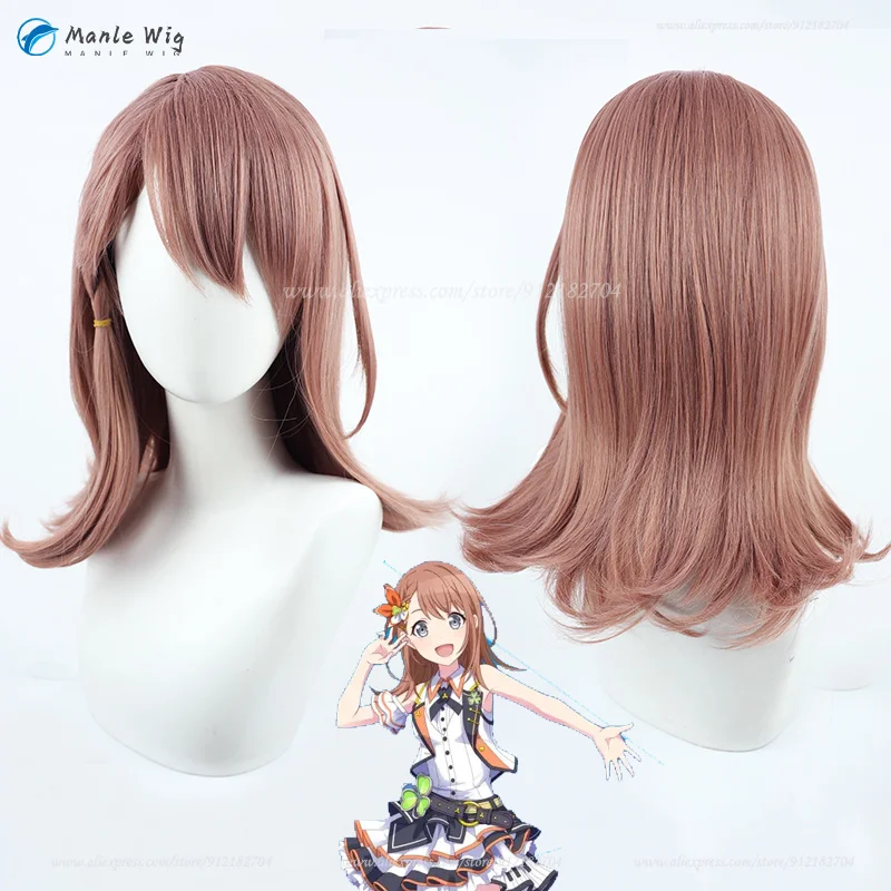 Azusawa Kohane Shinonome Akito Tenma Tsukasa Kamishiro Rui Ootori Emu Asahina Mafuyu Cosplay Wigs