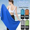 40X80/80X160CM Water uptake Quick-Dry Sports Towel Microfiber Running Yoga Fitness Basketball Outdoor Camping Hiking Beach Towel 1