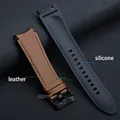 Brown-Black