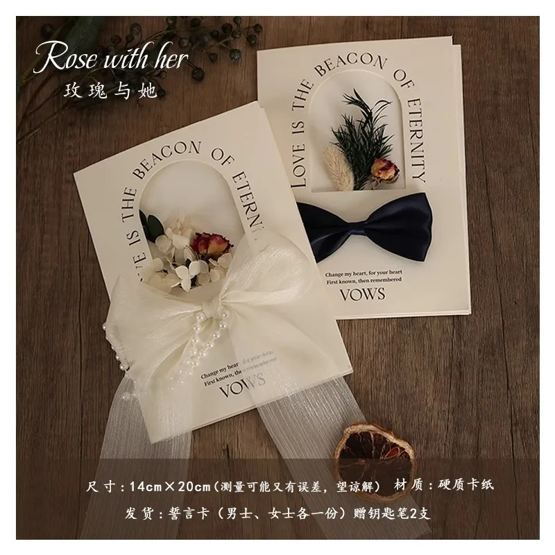 2pcs Vow Books Wedding Concave and Convex Design Cards for Party Decoration Invite Gift His And Her Vows Card with Ribbon