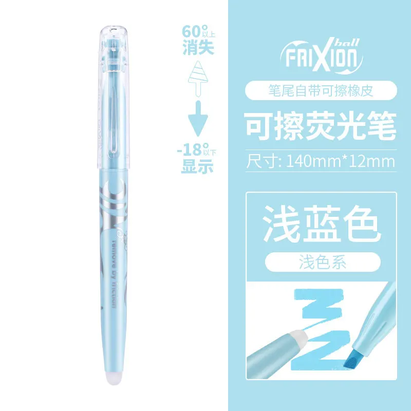 Vibrant Erasable Fluorescent Highlighter Set - Quick-Drying & Long-Lasting