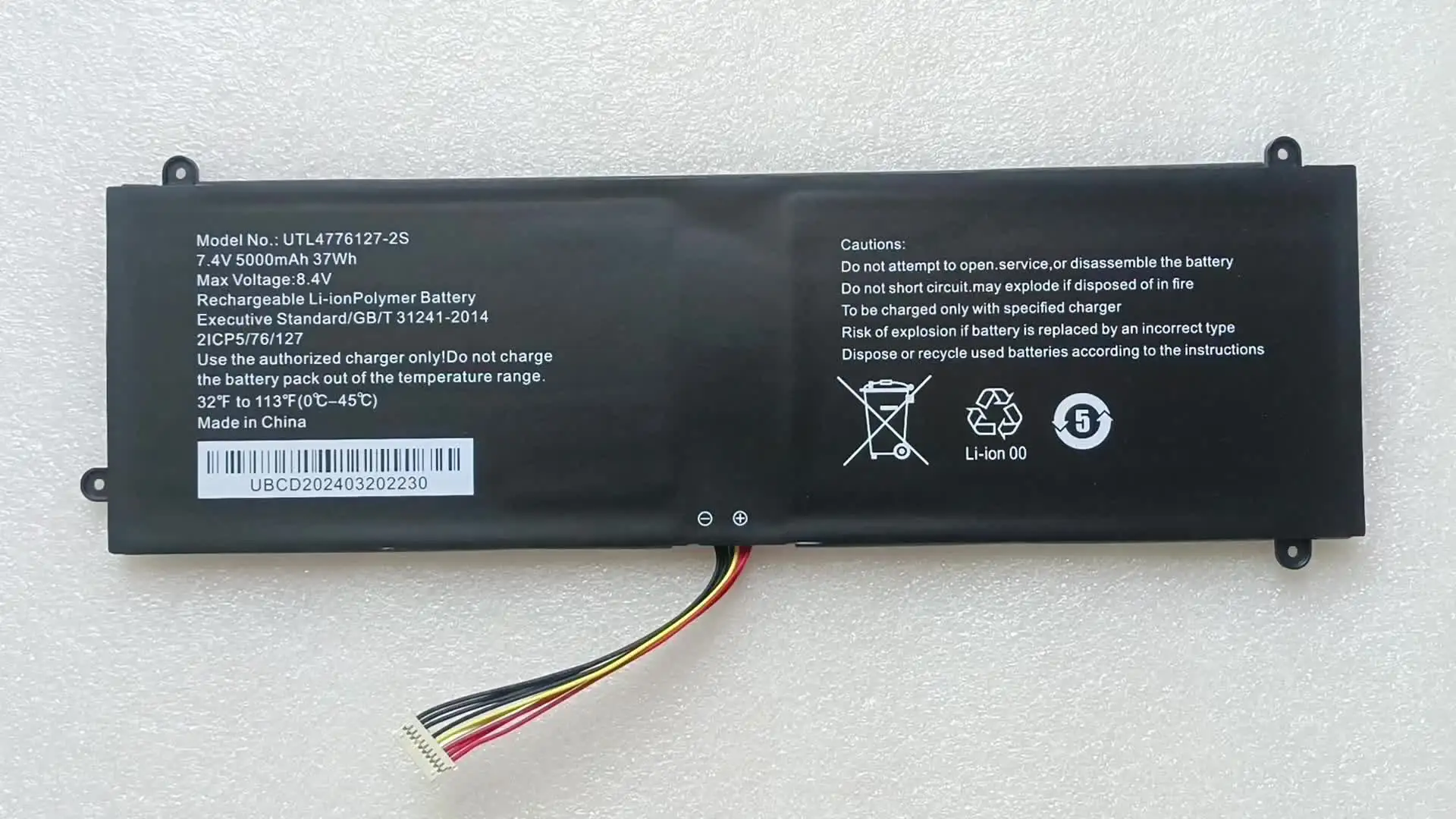RozFaro For Thomson NEO 14 N14C4WH64 ZL4776127-2S UTL4776127-2S