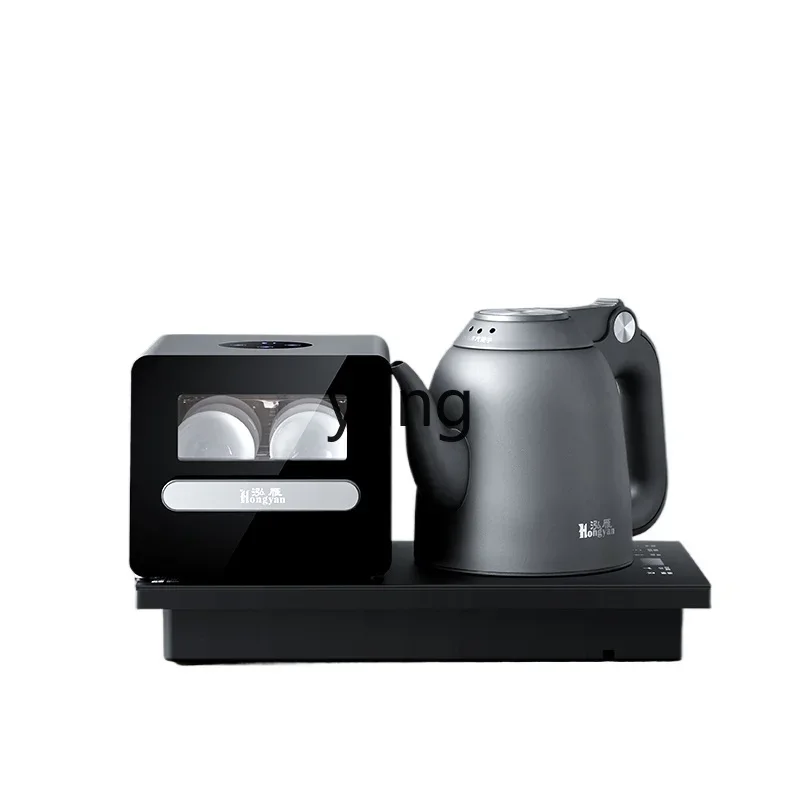 L'm'm Fully Automatic Bottom Water and Electricity Kettle Tea Table Tea Making Integrated