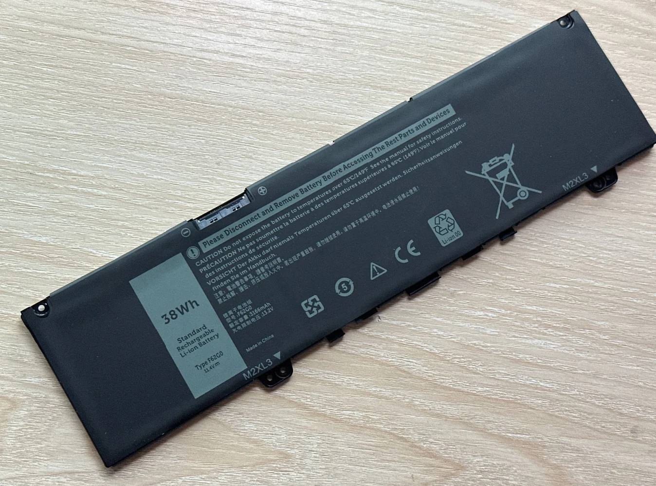 F62G0 ノートパソコンのバッテリー DELL Inspiron 13 7386 2-in