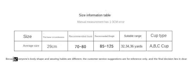 Description Picture 4 of itemWomen's Wireless Seamless Lace Bralette Sexy and Comfortable Solid Color Underwear Vest with Hollow Out for Everyday Wear