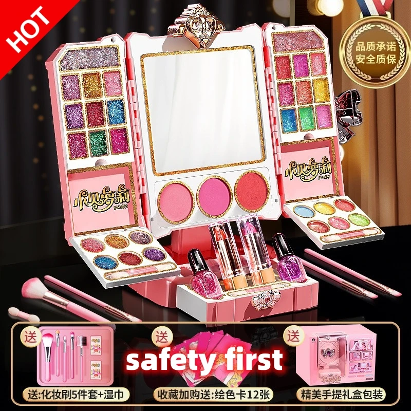 Children Makeup Cosmetics Playing Box Princess Girl Play Set Lipstick Eye Shadow Safety Nontoxic Kit For festival Kid gift Toy