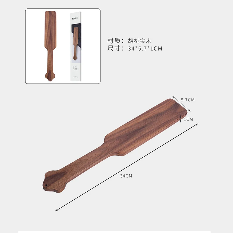 Walnut Wood Paddle Riding Crop Solid Wood Horse whip Submissive Flog Spank Paddle Length 34CM equestrian whip riding accessories