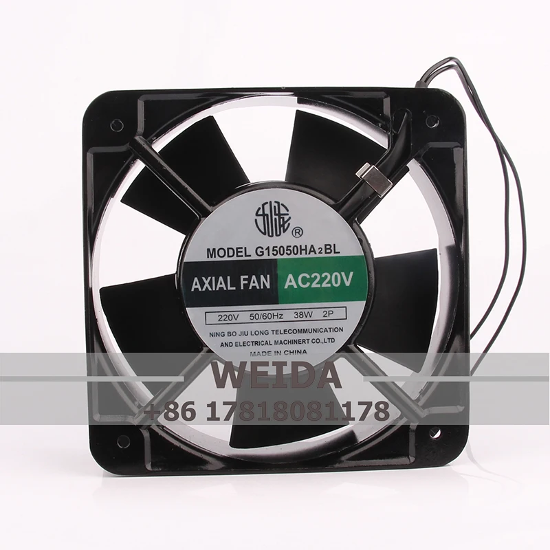 G15050HA2BL Case Cooling Fan for AXIAL FAN AC220V 0.22A EC AC 150x150x50mm 15CM 15050 Industrial Exhaust Centrifugal 172 180 200 220mm ta series ac smoke exhaust cooling ventilation fan square round industrial axial fan cndf220v ball bearings