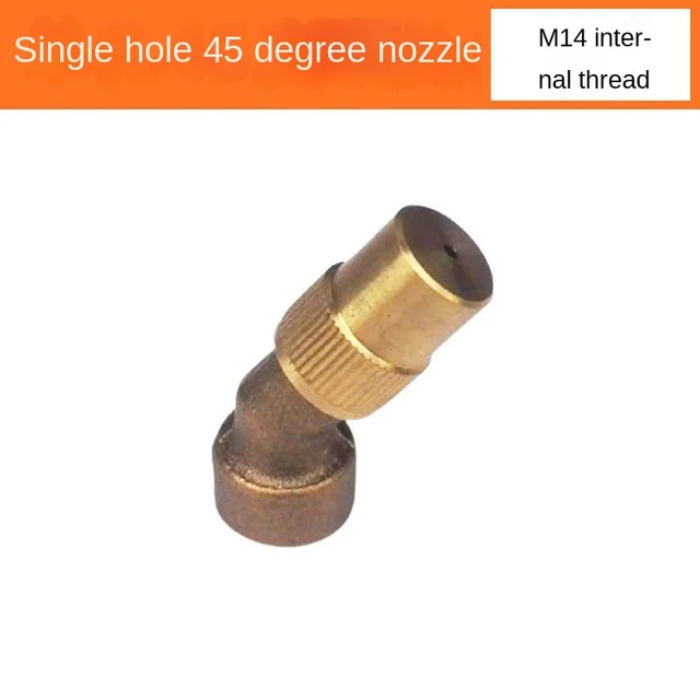 C- single hole