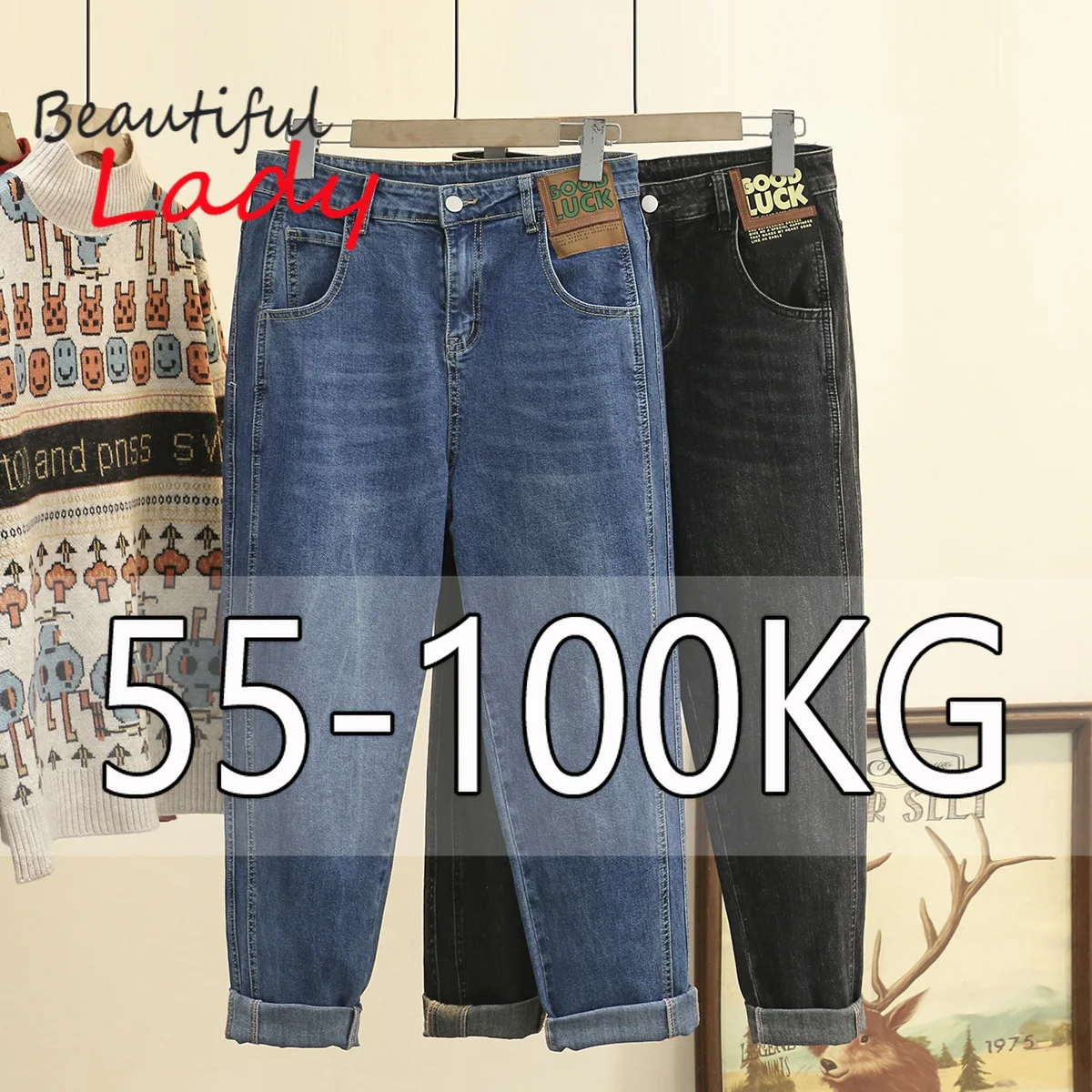 Spring New Jeans Women High Waist Loose 