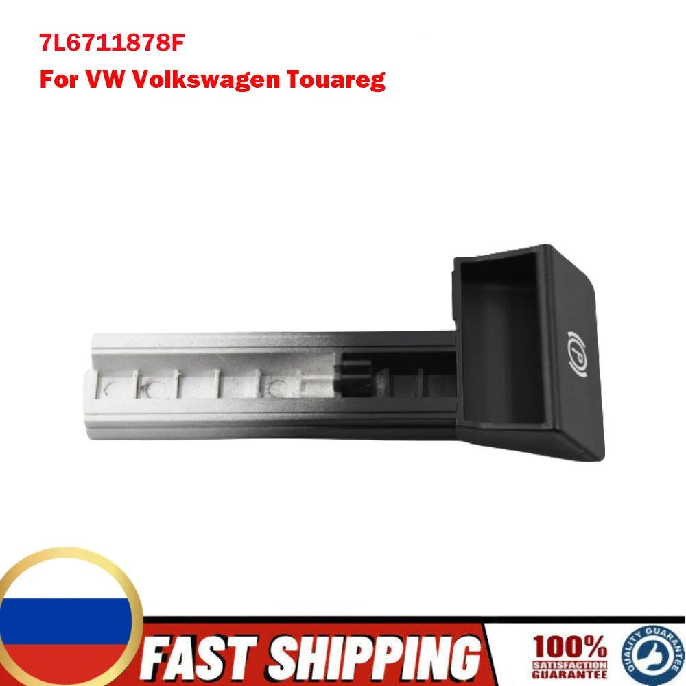 Parking Brake Release Handle LHD Parking Brake Handbrake Handle Knob Grip Lever Switch for VW Volkswagen Touareg 2002-2010 LHD 7L6711878F 7L6 711 878F