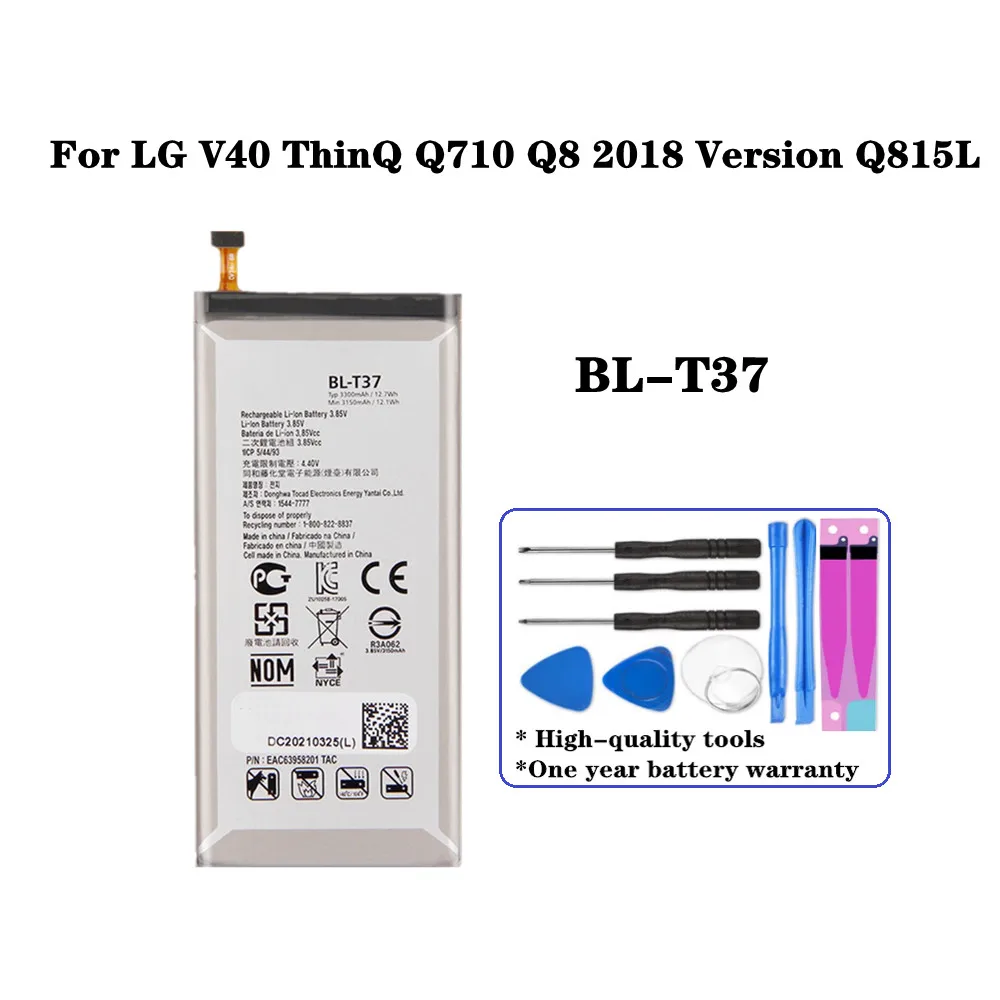 

Новый аккумулятор BLT37 BL-T37 3300 мАч для LG V40 ThinQ Q710 Q8 2018 версия Q815L BL T37 аккумулятор для телефона + Инструменты