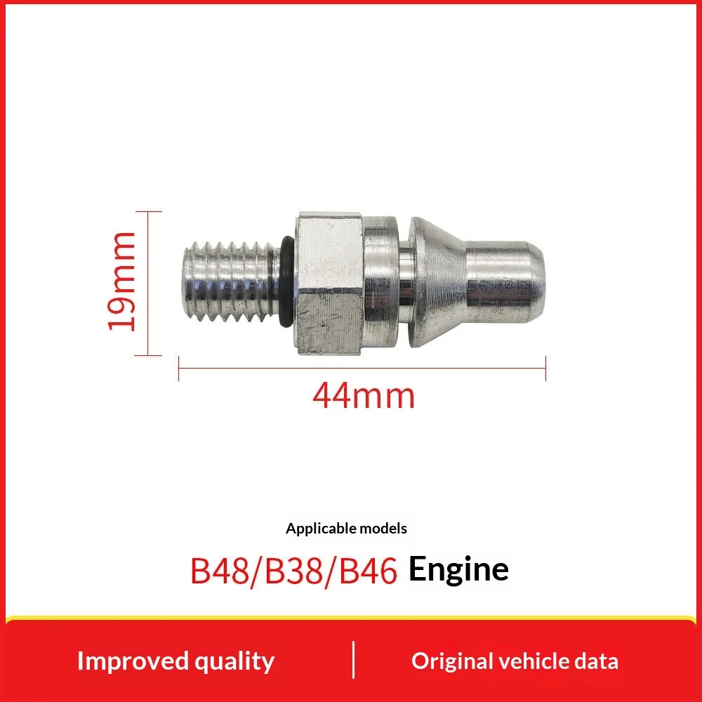 BMW B48 B38 B46 엔진 배기 조인트 배기 파이프 인터페이스 11128626622에 적합