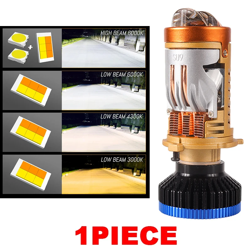 1700W Plus 1 piece