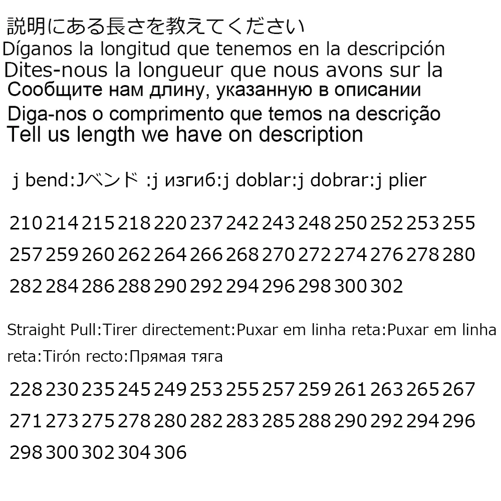 Pillar 1420 spoke please check length with us before you buy it