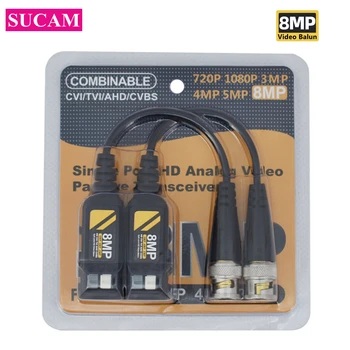 10 Pairs 8MP 4K CCTV 카메라 비디오 발룬 커넥터 BNC 비디오 발룬 UTP 송수신기 3000FT 거리 UTP BNC 남성 케이블 어댑터