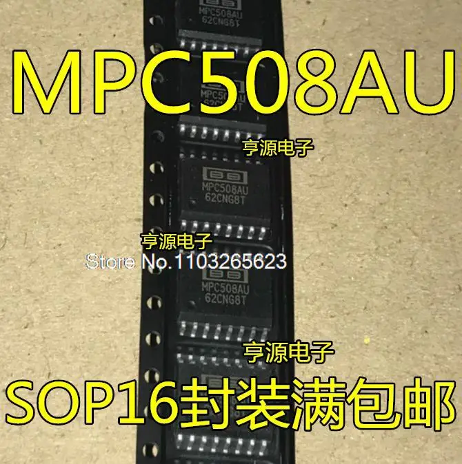 

MPC508 MPC508AU SOP16 8