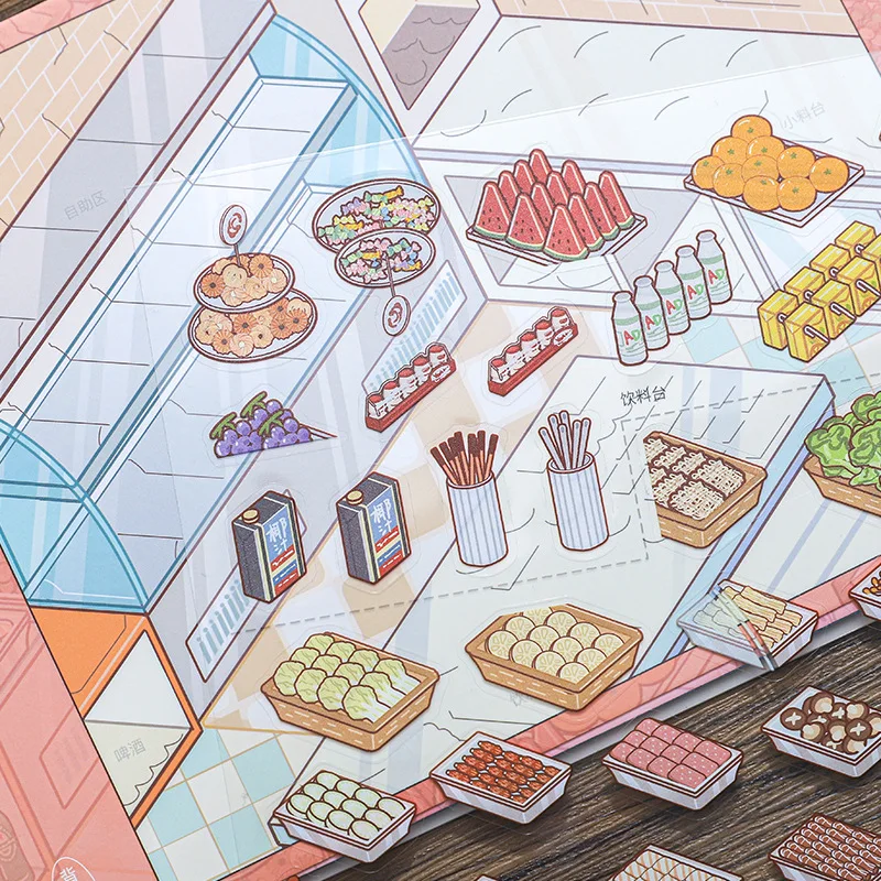 귀여운 스트레스 해소 코드 카고 3D 장난감 가게 풍경 스티커북 DIY 포켓 캐빈 장면 축제 선물 ?