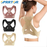 Brace Back Posture Corrector Spine Support Hunchback Correction Belt For Adult Posture Spinal Column Curvature Straight Waist
