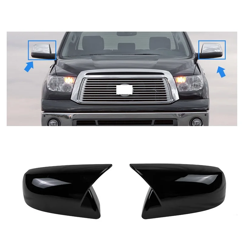 

Клейкая Крышка для зеркала заднего вида для Toyota Tundra 2010-2021