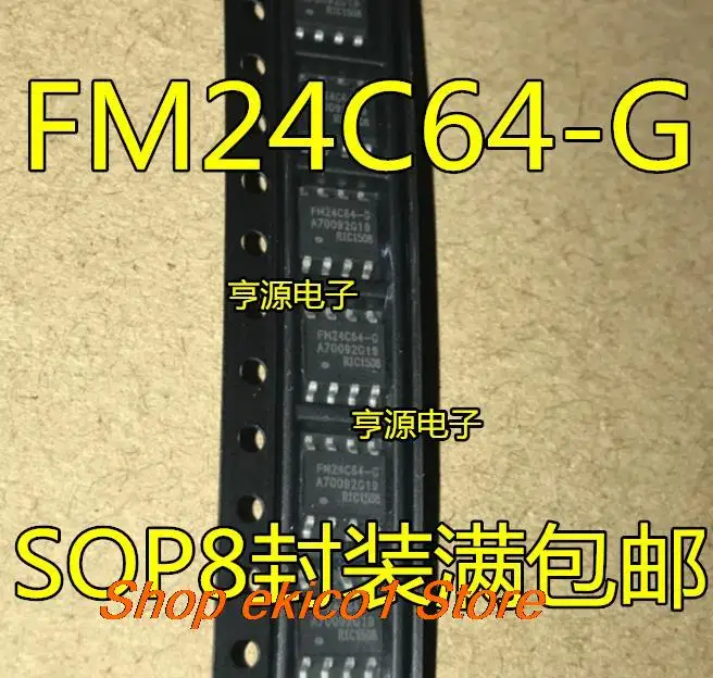 

10pieces Original stock FM24C64-G FM24C64B-G SOP8 FM24C64-P FM24C64A-P DIP8