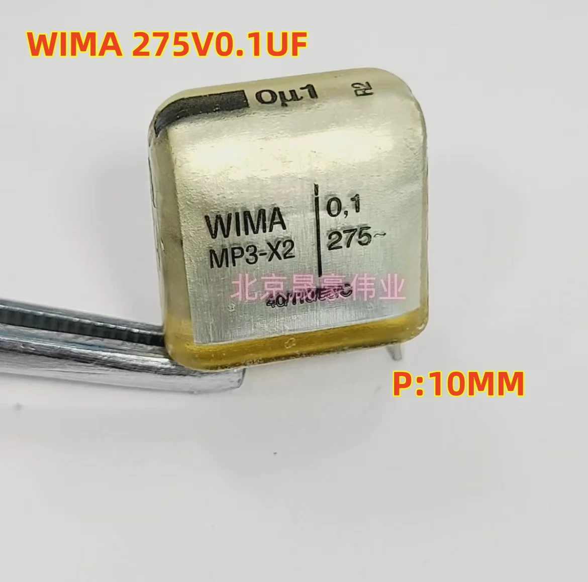 WIMA MP3-X2 275V0.1UF 275V0.22uF 0.47UF 275VAC 0U1 0U22 0U47 275VAC 104 224 474 470NF Safety Film Capacitor 2-5pcs