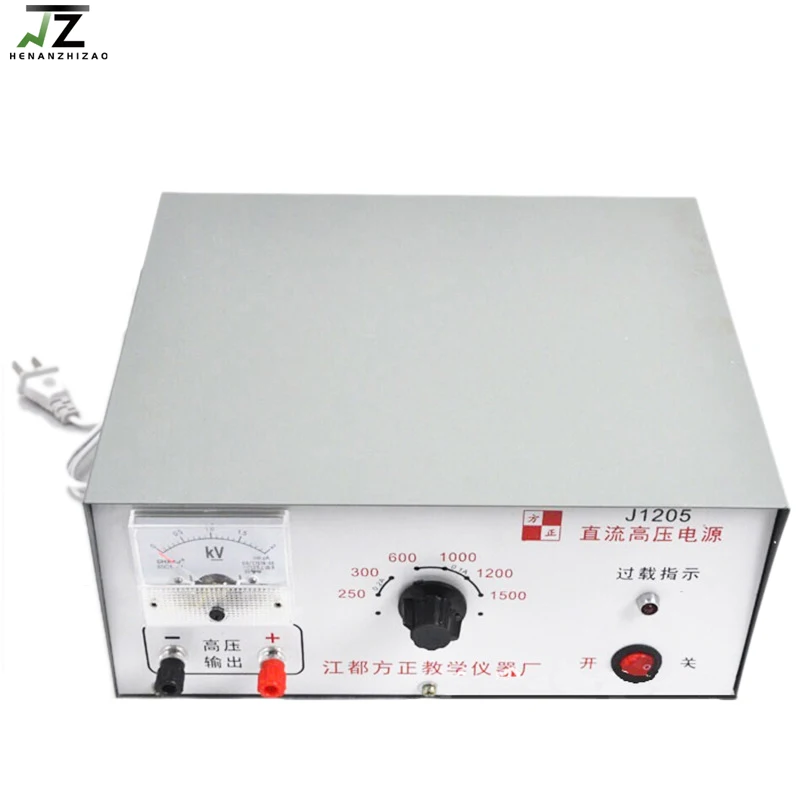 J1205 High-voltage DC Power Supply Six Gear Overload Indication Protection 250V-1500V Physics Teaching Experiment Equipment