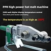 PPR 2500W Water Pipe Hot Melt Machine with Digital Display Temperature Control PE Welding PB Plastic Welding Machine Double Tube 1