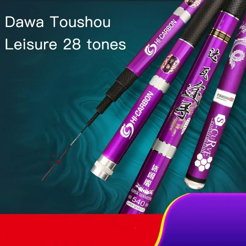 Durable Lightweight Telescopic Rod Ultra-hard 28-tone Fishing Rod