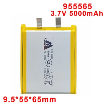 Batteria ai polimeri di litio 955565 3.7V 5000mAh ricaricabile per Power Bank, Localizzatore GPS, Fotocamera, Tablet PC, DVD