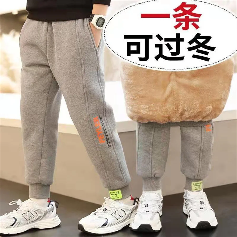

Kids Boys Loose Sweatpant Fleece Trousers Autumn Winter Jogger Pant For Teenage Children Casual School Sport Pants Boys Clothes