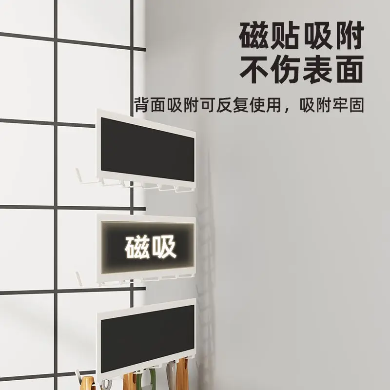 Magnetic Refrigerator Shelves Kitchen Wall Mounted Side Refrigerator Storage Rack Six Hooks Tissue Storage Multi-Purpose Hooks 3