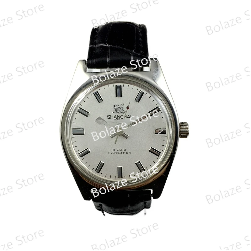 

Original, Shanghai 7120 Manual Mechanical Watch Inlaid