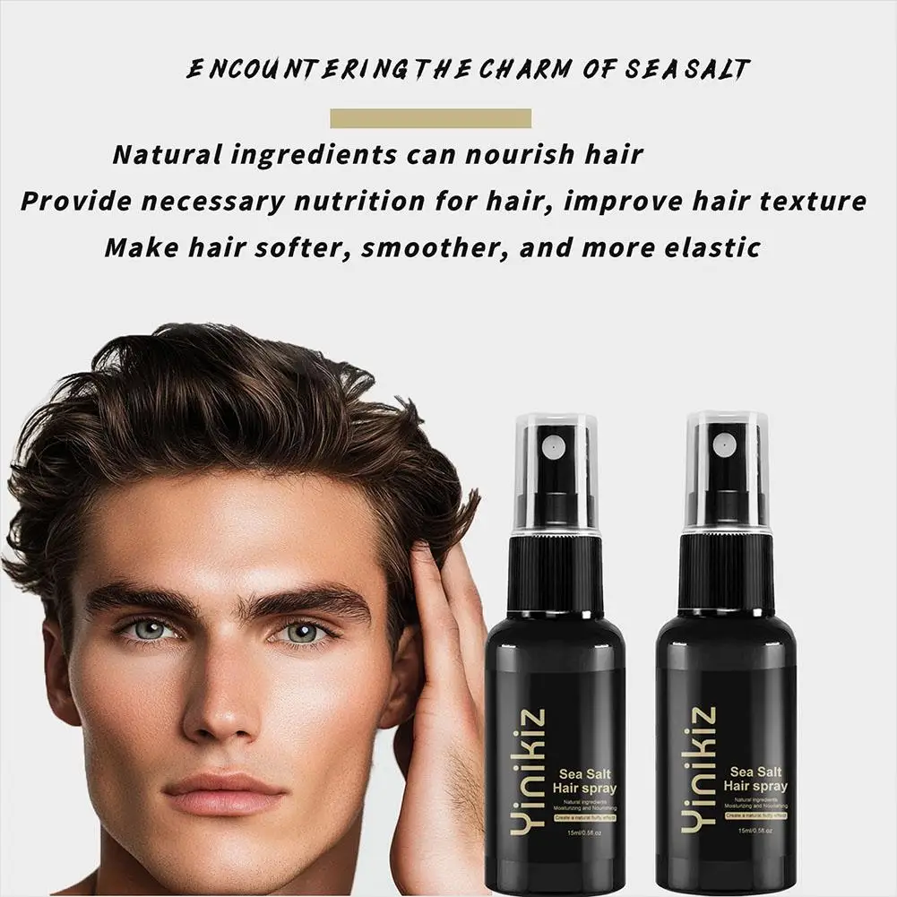 15ml Sea Salt Hair Spray Volumizing Strong Hold Non Greasy Fluffy Styling Spray For Men Women Moisturizing Nourishing Oil C M3W8